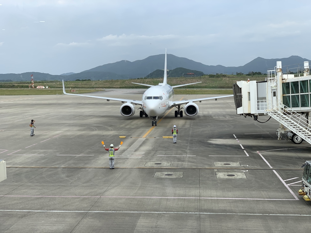 f:id:travel_hunter:20190818150640j:plain