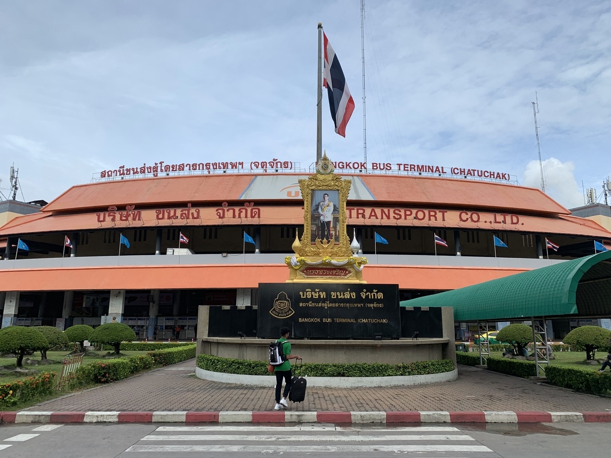f:id:travel_hunter:20190914151815j:plain