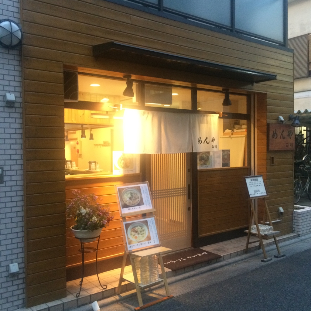 f:id:travel_jarna:20160430142900j:plain f:id:travel_jarna:20160430142900j:plain