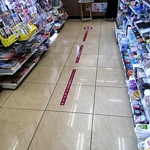 f:id:travel_jarna:20160712211335j:plain f:id:travel_jarna:20160712211335j:plain