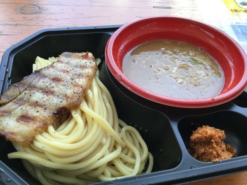 f:id:travel_jarna:20161006183917j:plain