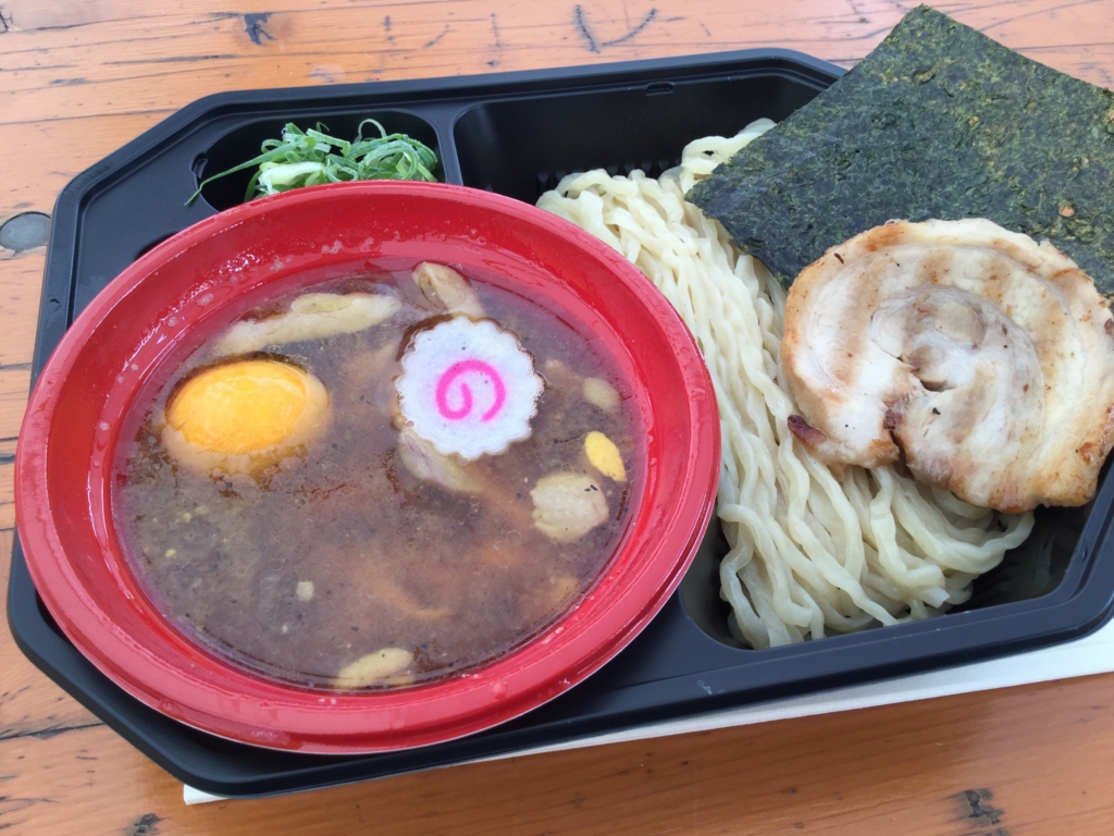 f:id:travel_jarna:20161012162353j:plain