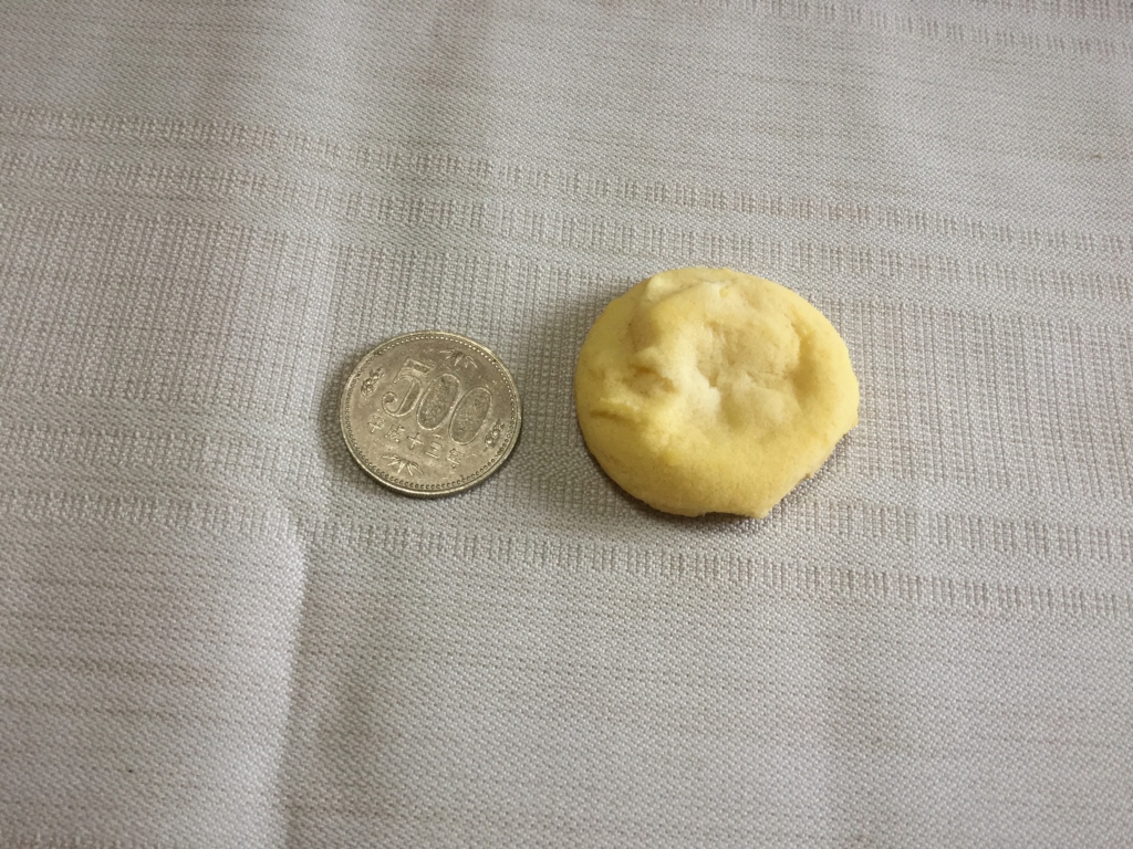 f:id:travel_jarna:20161017140624j:plain f:id:travel_jarna:20161017140624j:plain