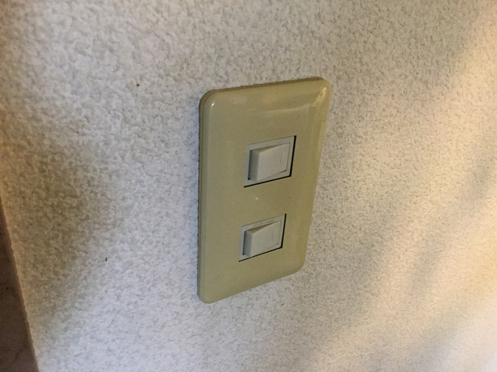 f:id:travel_jarna:20161105144428j:plain f:id:travel_jarna:20161105144428j:plain