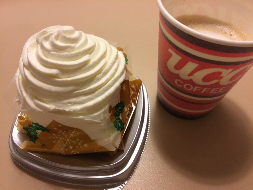 f:id:travel_jarna:20161203202028j:plain