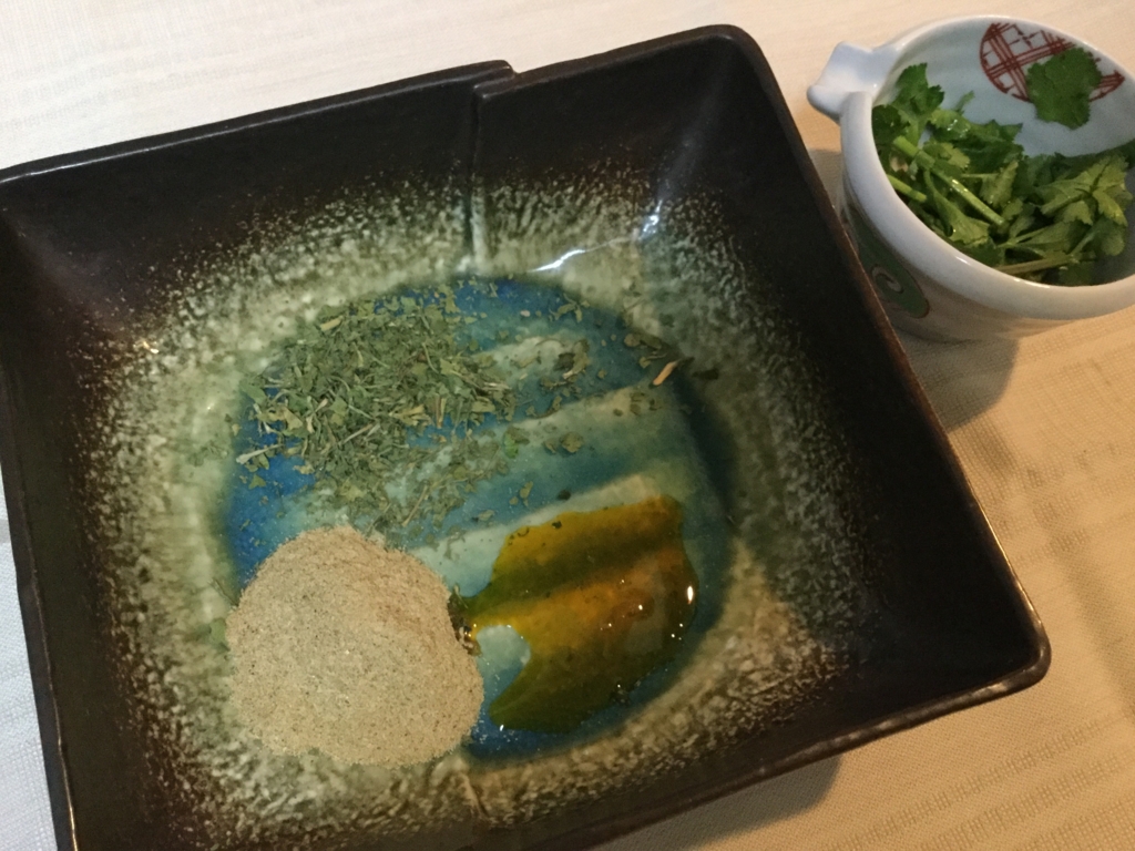 f:id:travel_jarna:20161205211444j:plain