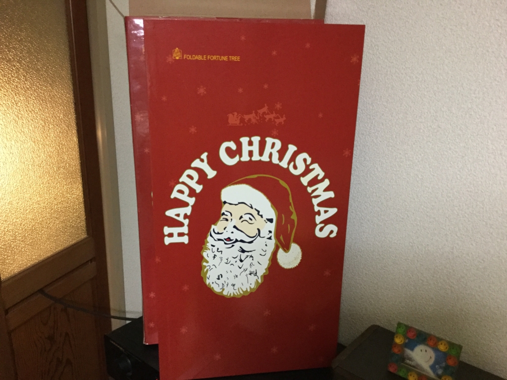 f:id:travel_jarna:20161207191833j:plain