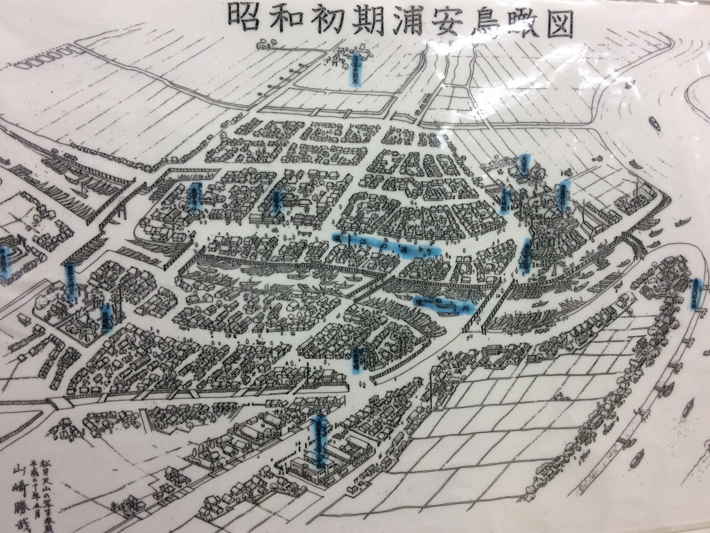 ディズニーランドはなぜ千葉県 豊かな海を捨てた浦安市民の決断とは とらべるじゃーな はてなブログ