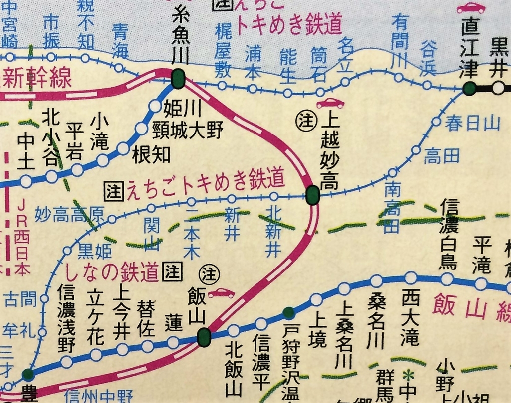 飯山線路線図 – 飯山駅新幹線時刻表 – KGMPYV