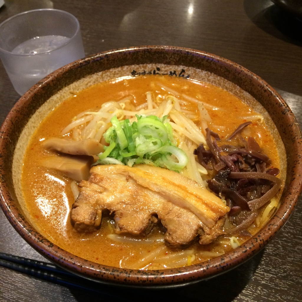 f:id:travel_jarna:20170430184612j:plain