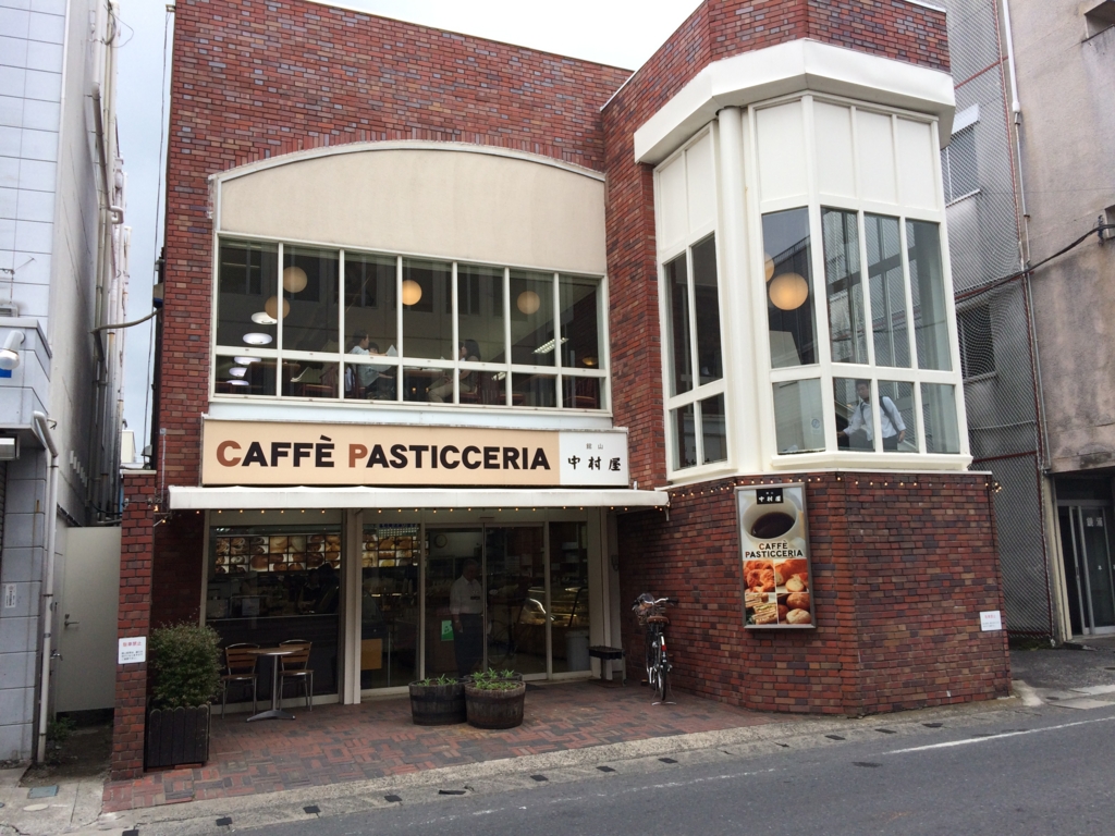 f:id:travel_jarna:20170525161748j:plain