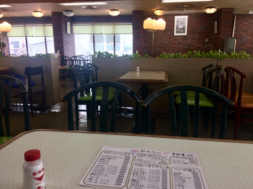 f:id:travel_jarna:20170525164835j:plain