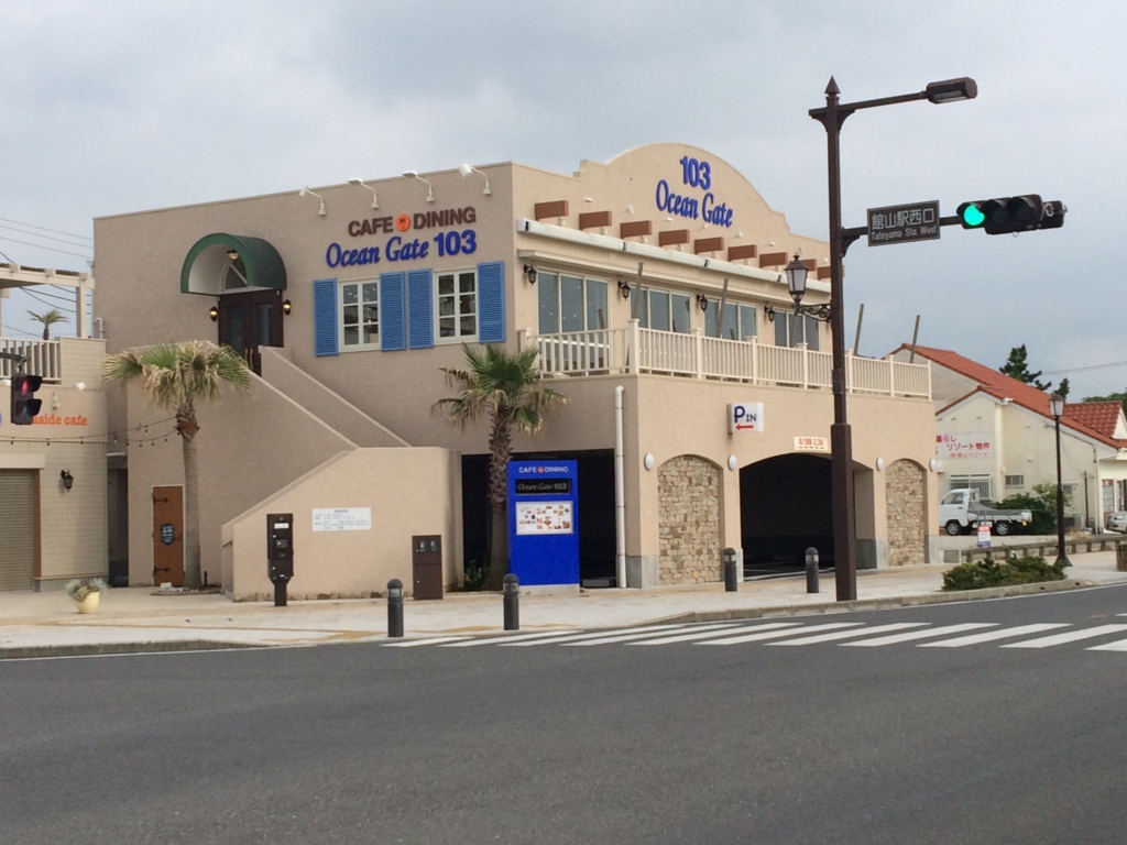 f:id:travel_jarna:20170526075716j:plain