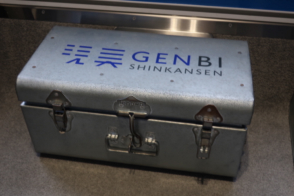 f:id:travel_jarna:20180108155137j:plain