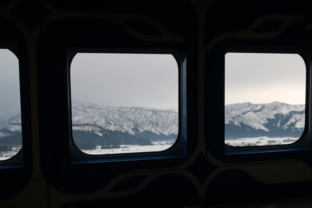 f:id:travel_jarna:20180108160925j:plain