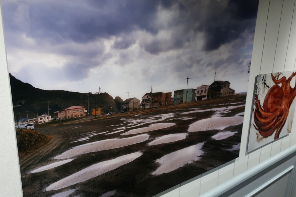 f:id:travel_jarna:20180108161617j:plain