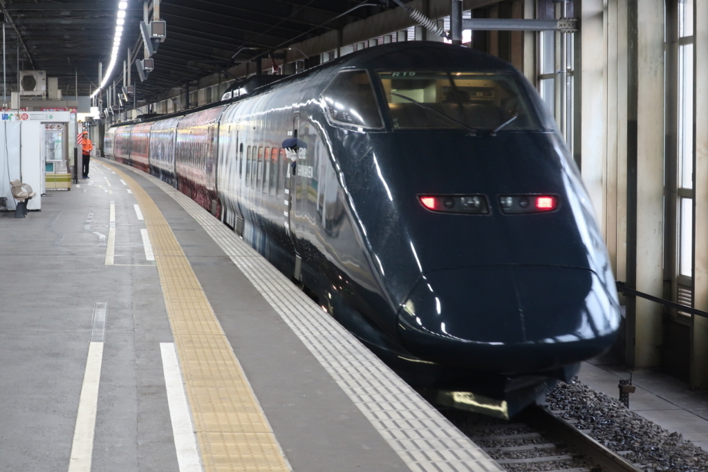 f:id:travel_jarna:20180108163722j:plain