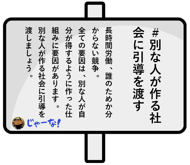 f:id:travel_jarna:20180118205429p:plain f:id:travel_jarna:20180118205429p:plain