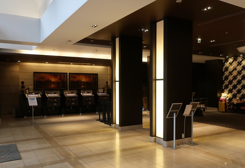 f:id:travel_jarna:20180220210342j:plain