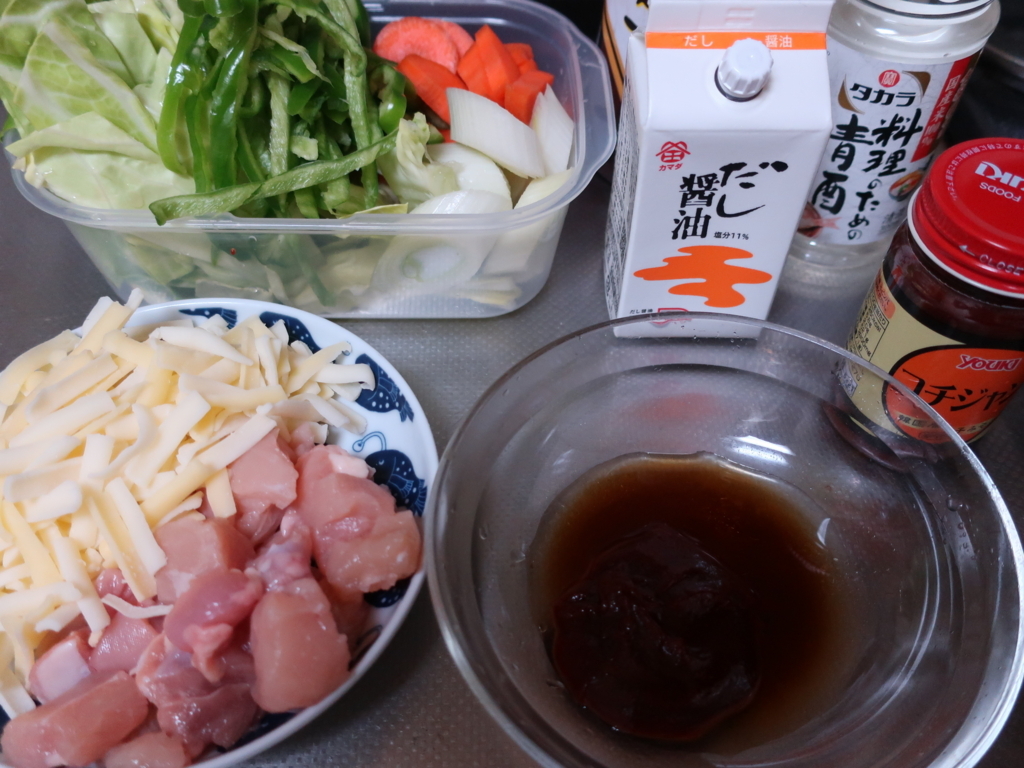 f:id:travel_jarna:20180224222657j:plain