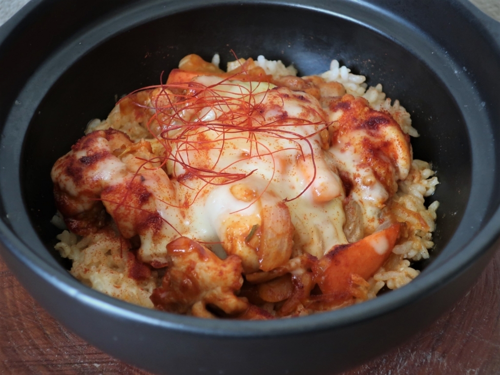 f:id:travel_jarna:20180228220932j:plain