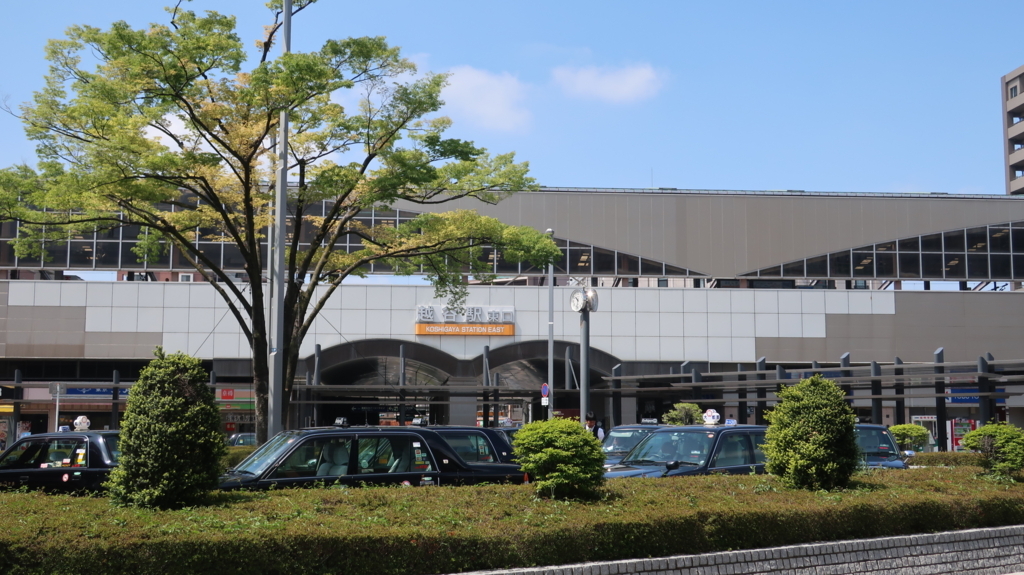 f:id:travel_jarna:20180419190231j:plain