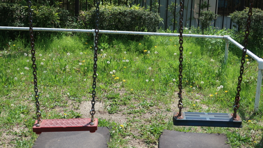 f:id:travel_jarna:20180419192654j:plain