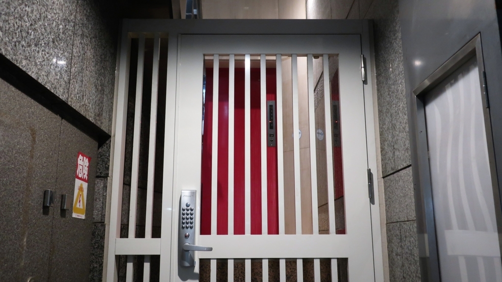 f:id:travel_jarna:20180513124203j:plain