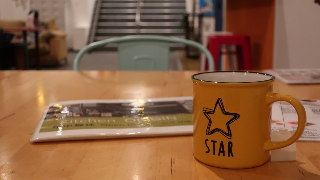 f:id:travel_jarna:20180513125642j:plain