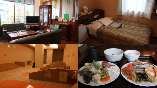 ターミナルイン