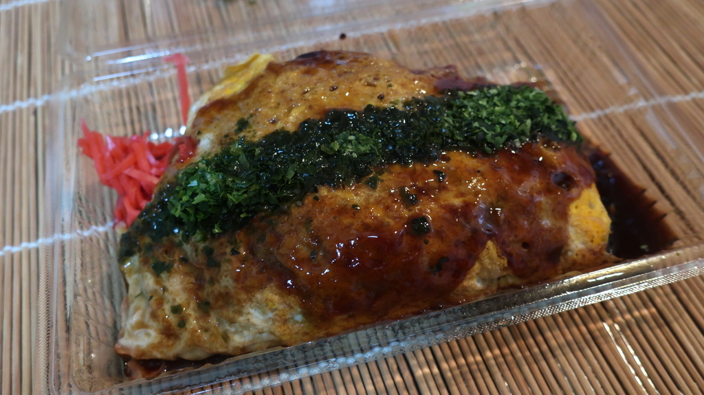 f:id:travel_jarna:20190111214319j:plain