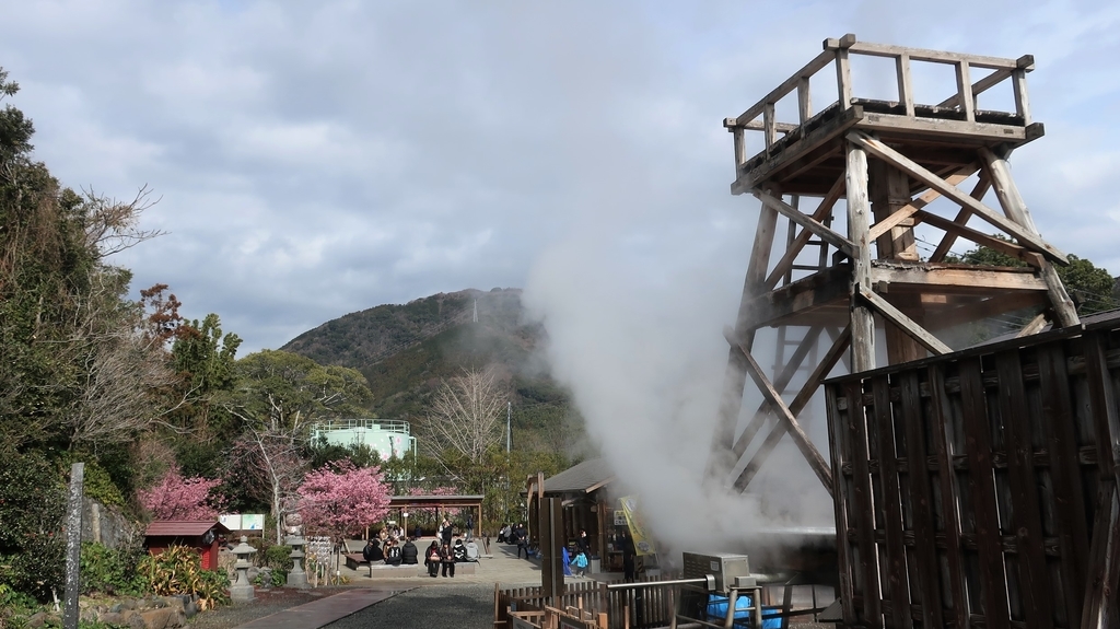 峰温泉