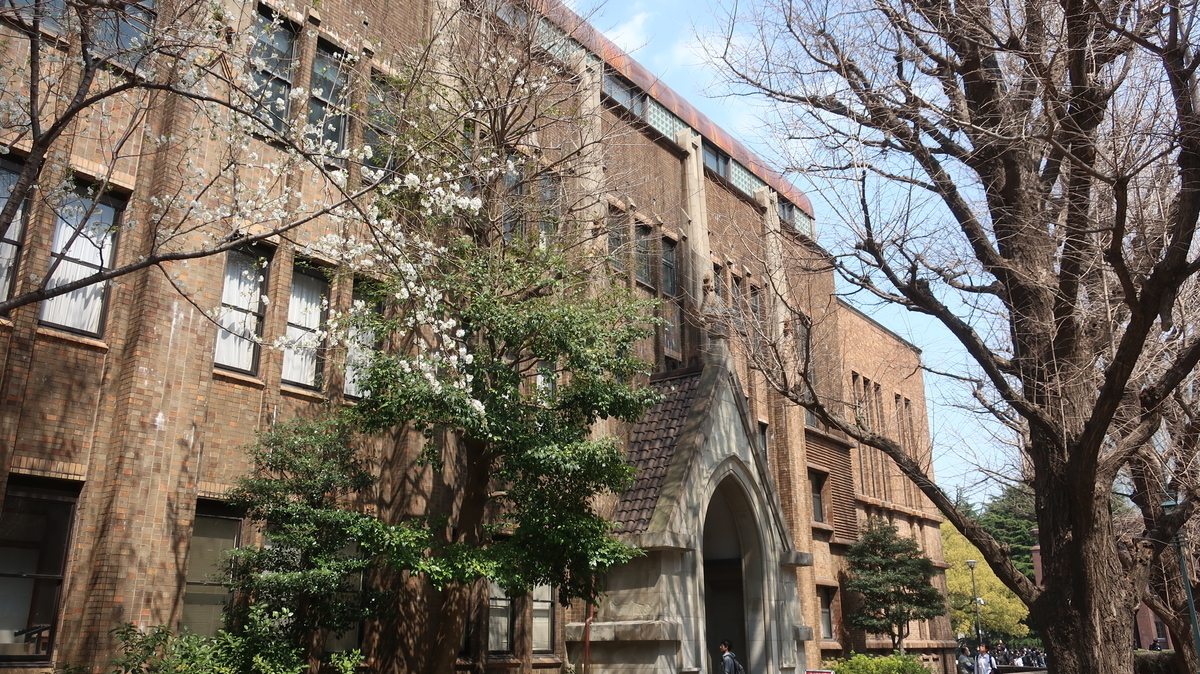 大学のキャンパス