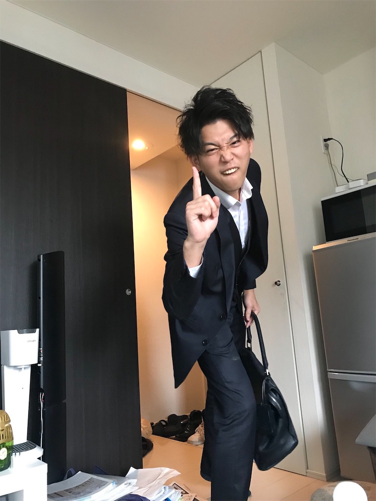 f:id:travel_milk:20190615205650j:image f:id:travel_milk:20190615205650j:image