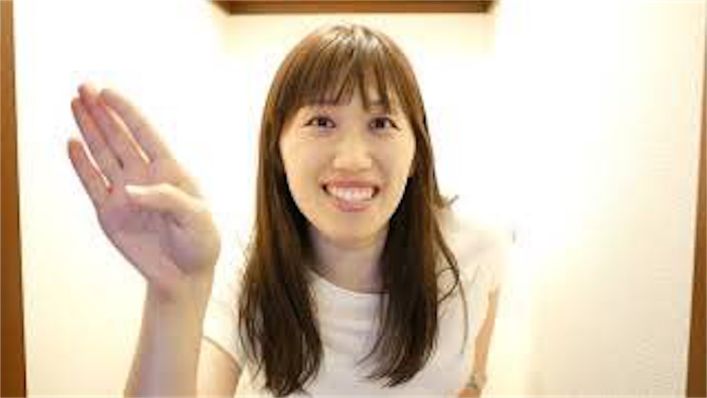 f:id:travel_milk:20200329062027j:image f:id:travel_milk:20200329062027j:image