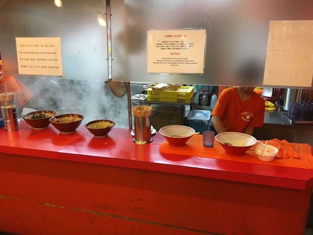 f:id:travelalcos:20190115234119j:plain f:id:travelalcos:20190115234119j:plain