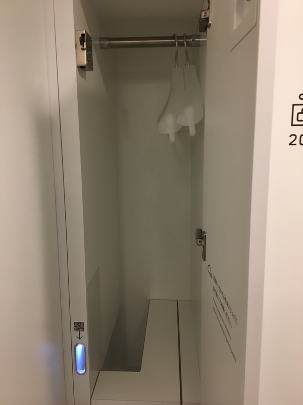 f:id:travelalcos:20190612144811j:plain f:id:travelalcos:20190612144811j:plain