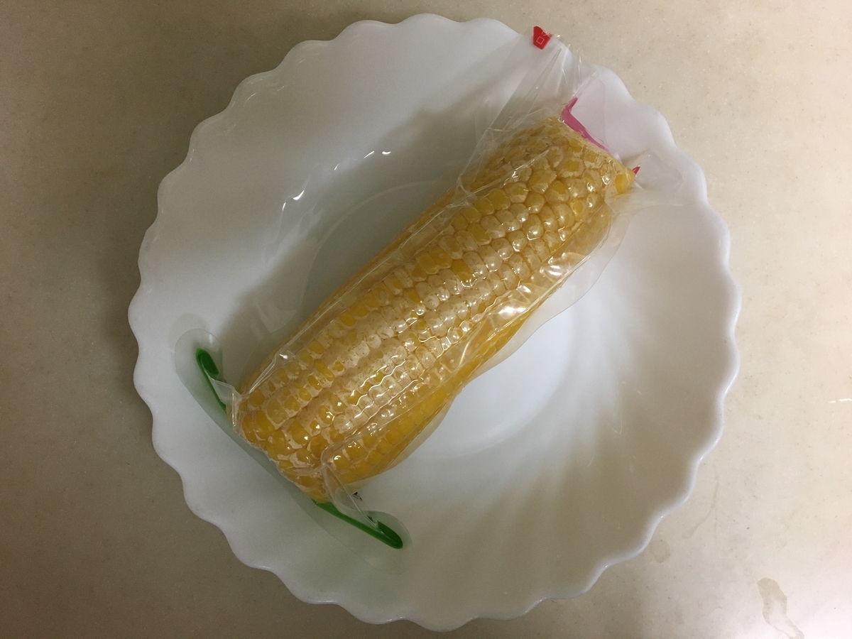 f:id:travelalcos:20190902161435j:plain f:id:travelalcos:20190902161435j:plain