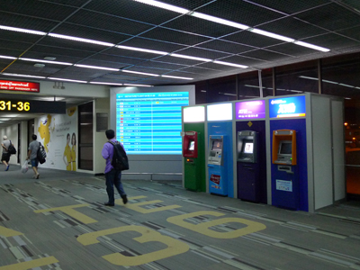 f:id:travelart:20170105214828j:plain
