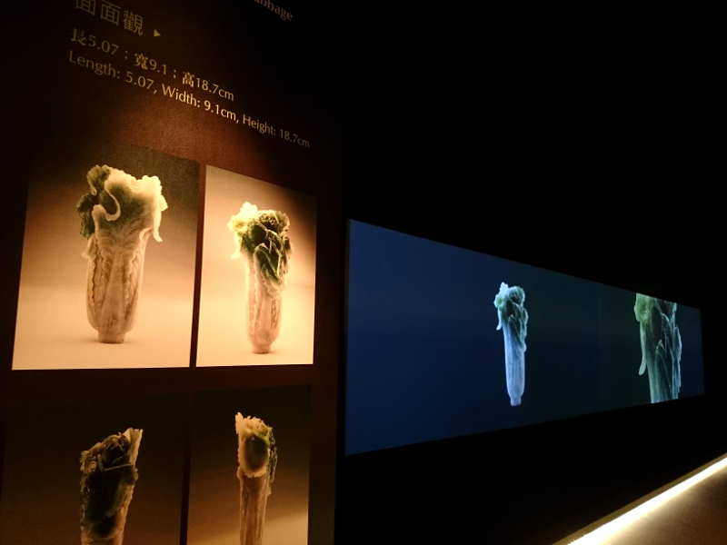 f:id:travelart:20171022004601j:plain