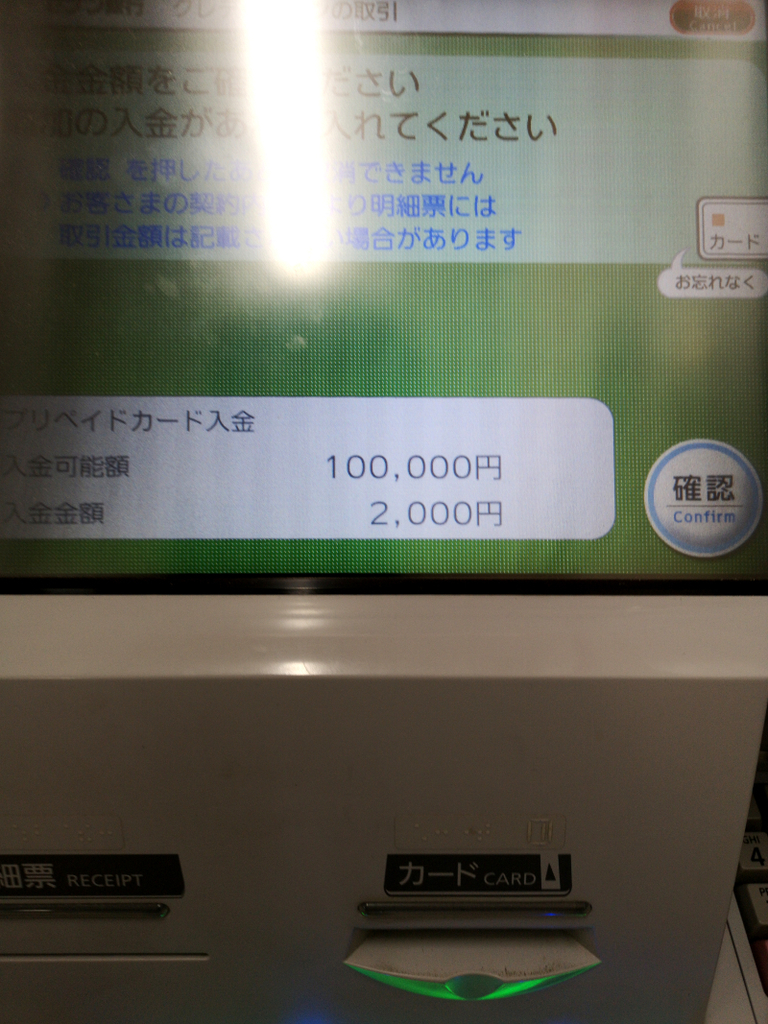 f:id:travelart:20181111132025j:plain f:id:travelart:20181111132025j:plain