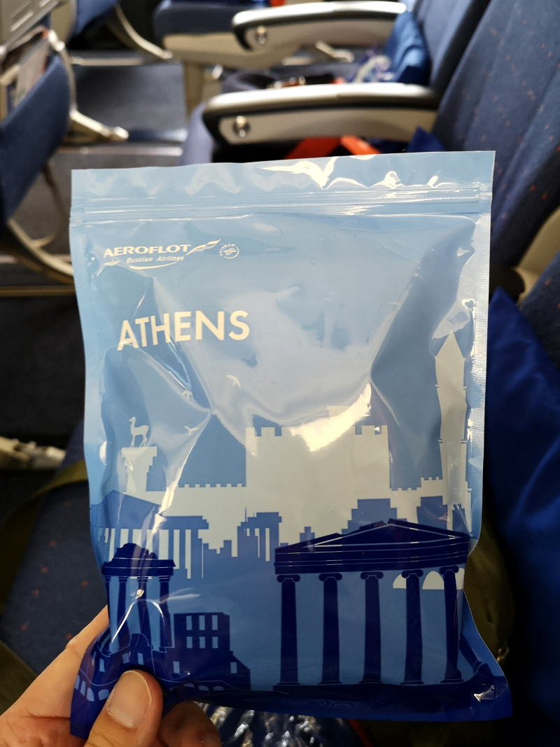 f:id:travelart:20190831141559j:plain