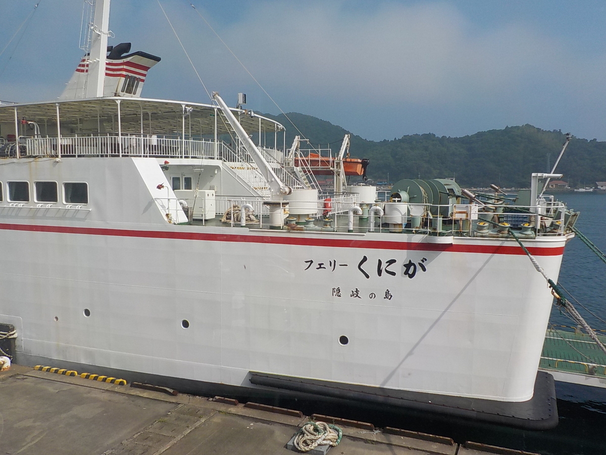 f:id:traveler-cipher:20150801091755j:plain f:id:traveler-cipher:20150801091755j:plain