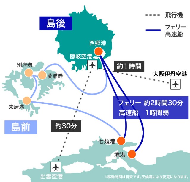 f:id:traveler-cipher:20200319105627j:image f:id:traveler-cipher:20200319105627j:image