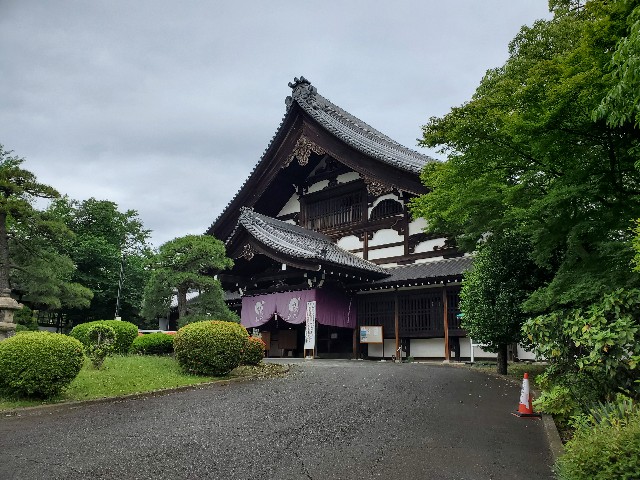 曹洞宗の大本山！横浜・總持寺は硬派な禅の聖地！ - 旅人サイファの