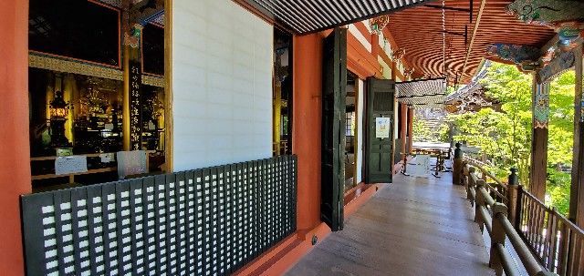 f:id:traveler-cipher:20200624193321j:image