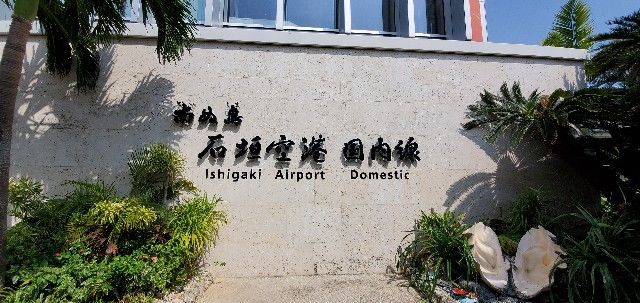 f:id:traveler-cipher:20200914120340j:image