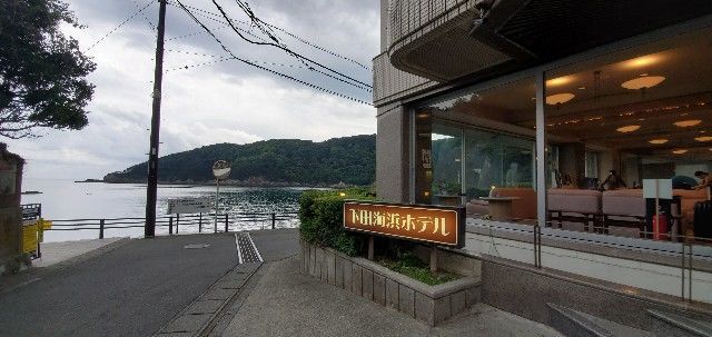 f:id:traveler-cipher:20200921220322j:image