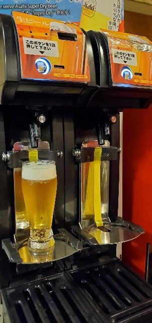 f:id:traveler-cipher:20200921220613j:image