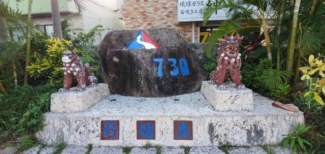 f:id:traveler-cipher:20201004144749j:image f:id:traveler-cipher:20201004144749j:image